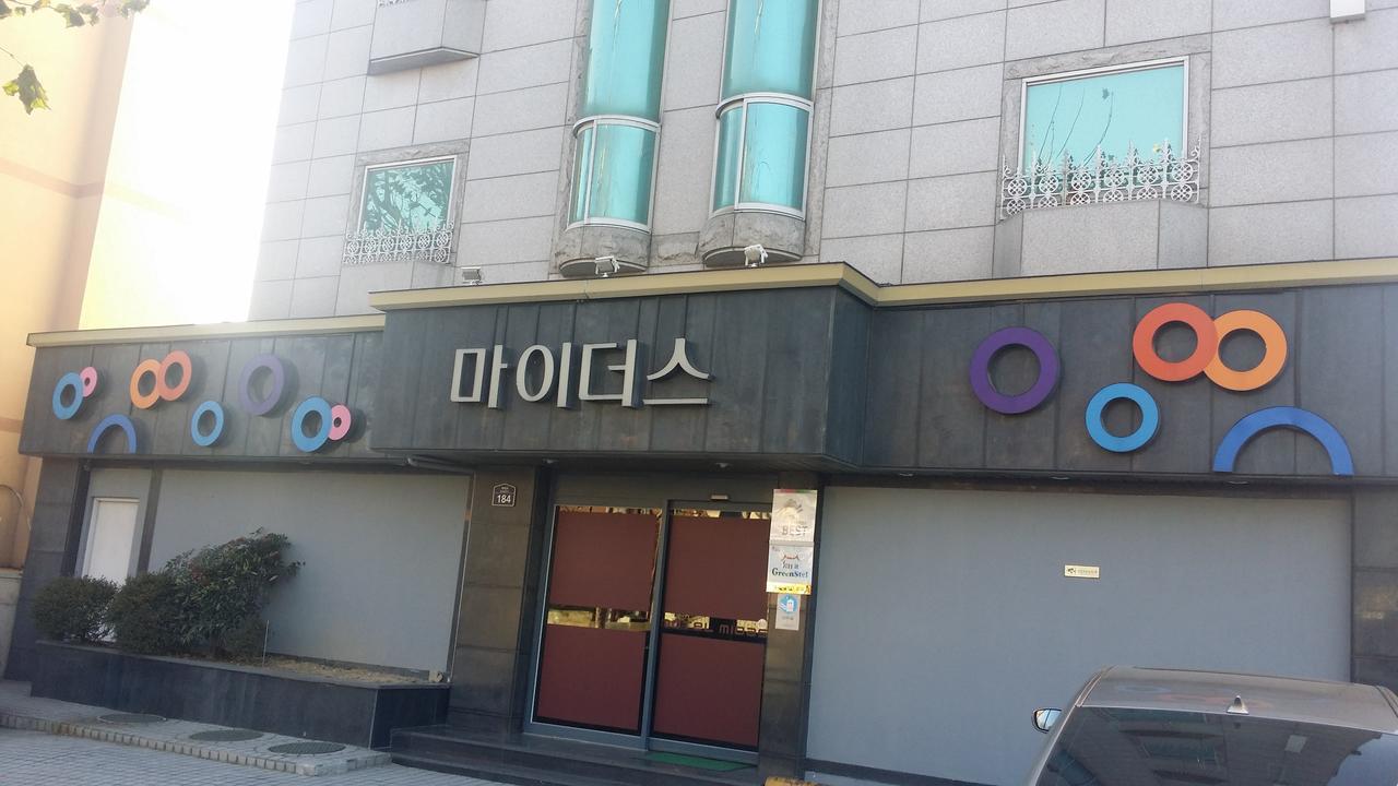 Midas Motel Tegu Kültér fotó